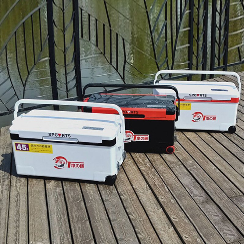 45-litre large-capacity fishing box, four-leg up and down